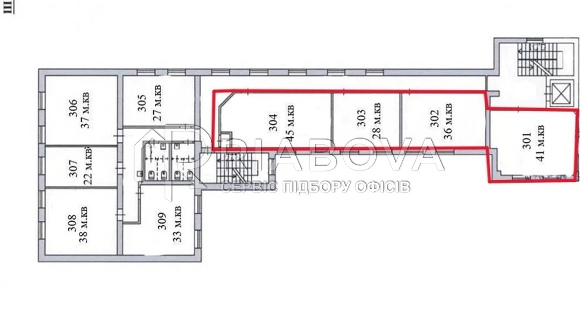 Сдается в аренду офис 150 кв. м в бизнес-центре, цена: 2887 $ - фото 3