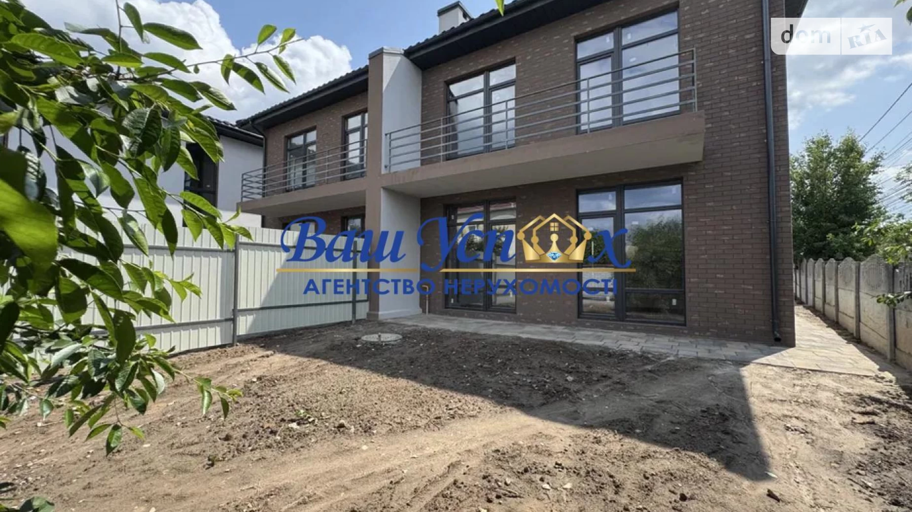Продается дом на 2 этажа 110 кв. м с подвалом, цена: 105000 $ - фото 2