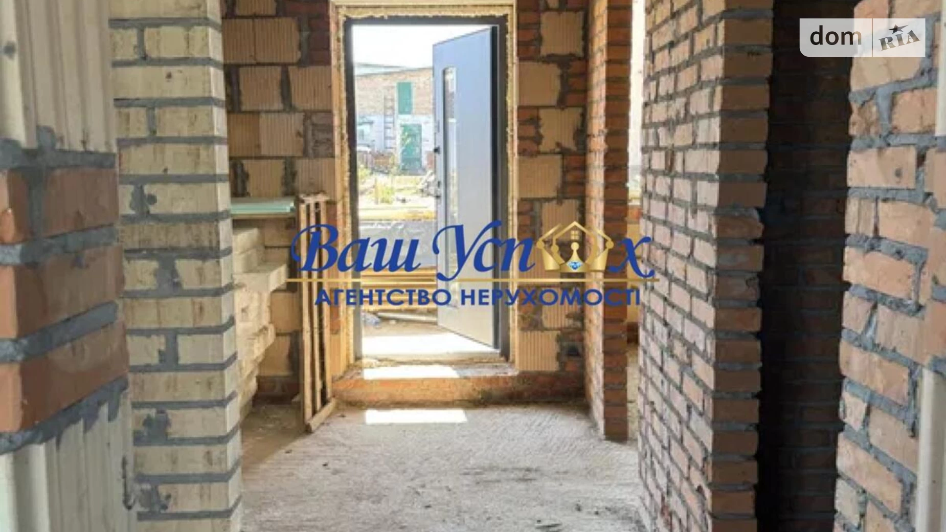 Продается дом на 2 этажа 110 кв. м с подвалом, цена: 105000 $ - фото 5