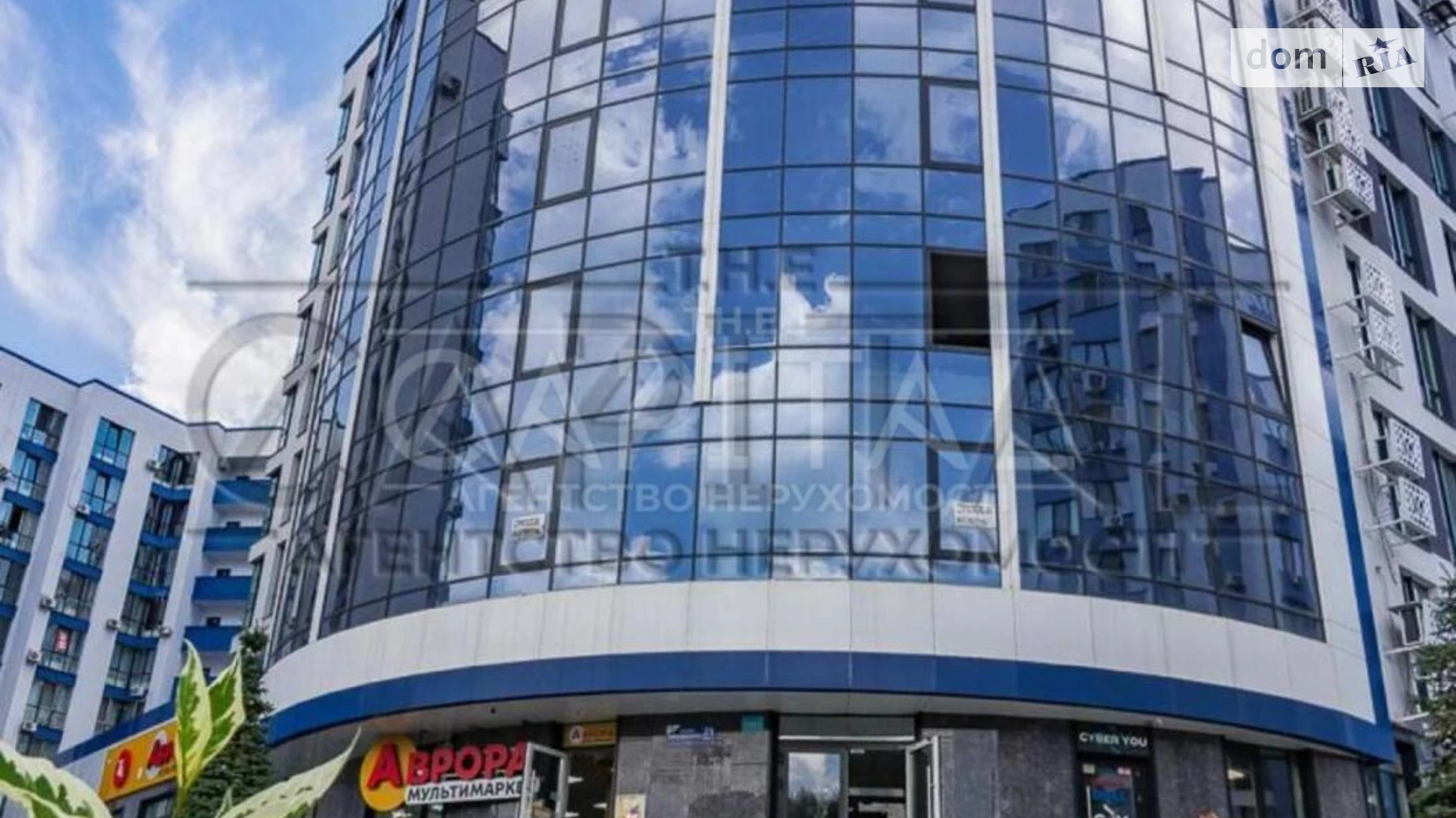 Здається в оренду офіс 118 кв. м в бізнес-центрі, цена: 950 $ - фото 5