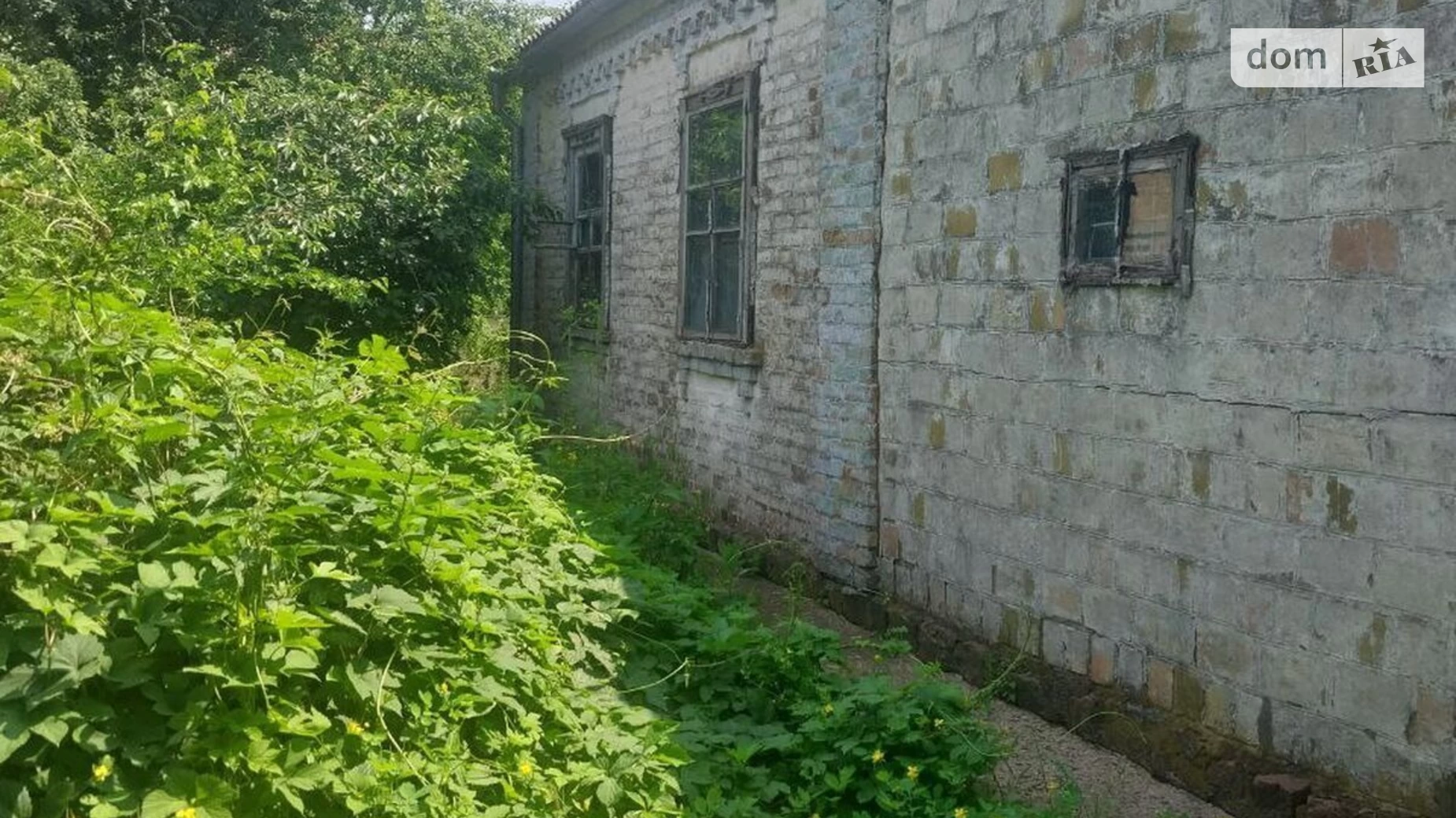 вулиця Центральна Засупоївка, цена: 33000 $ - фото 5