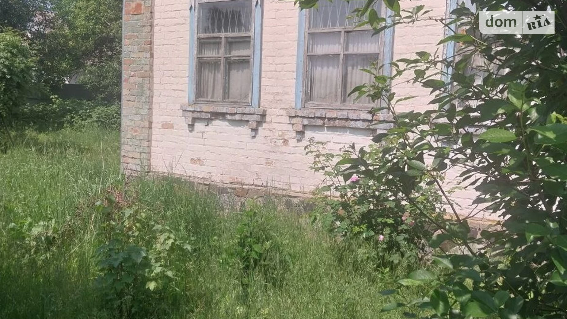 вулиця Центральна Засупоївка, цена: 33000 $ - фото 3