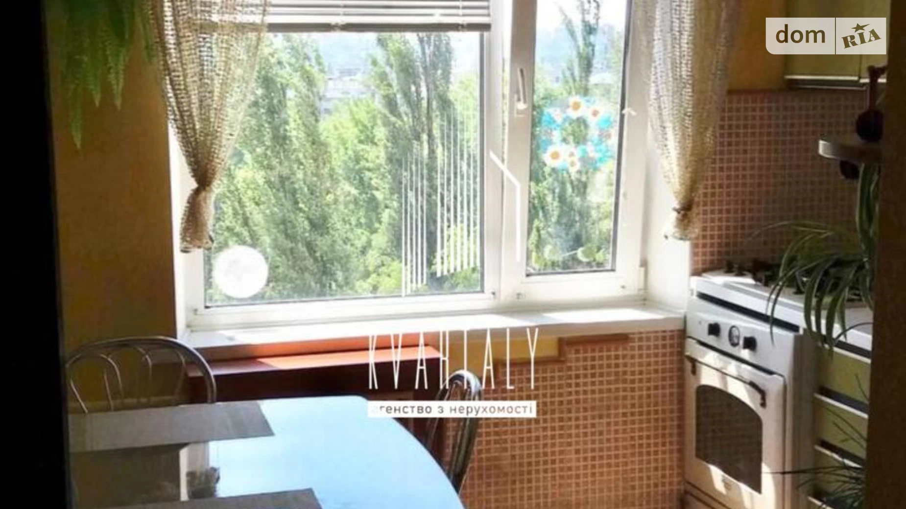 Сдается в аренду 2-комнатная квартира 53 кв. м в Киеве, ул. Приозерная, 12 - фото 3