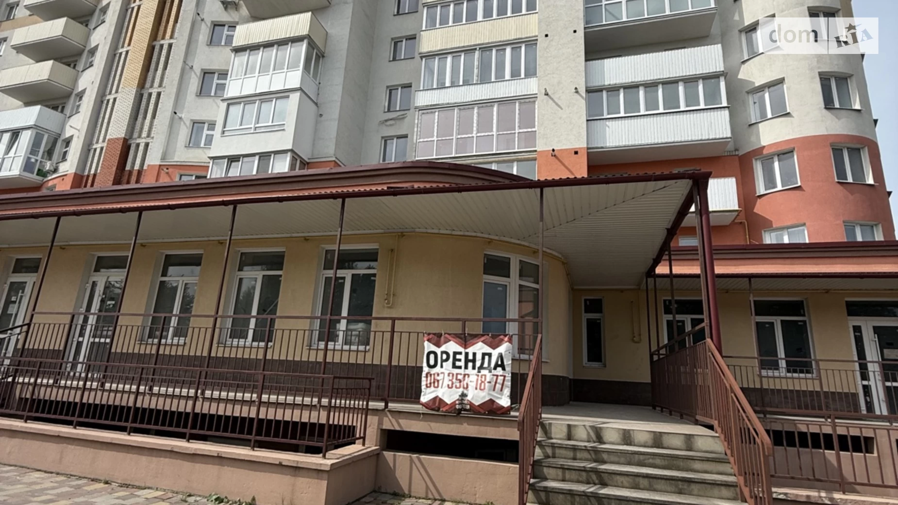 Сдается в аренду помещения свободного назначения 90 кв. м в 10-этажном здании, цена: 20000 грн - фото 5