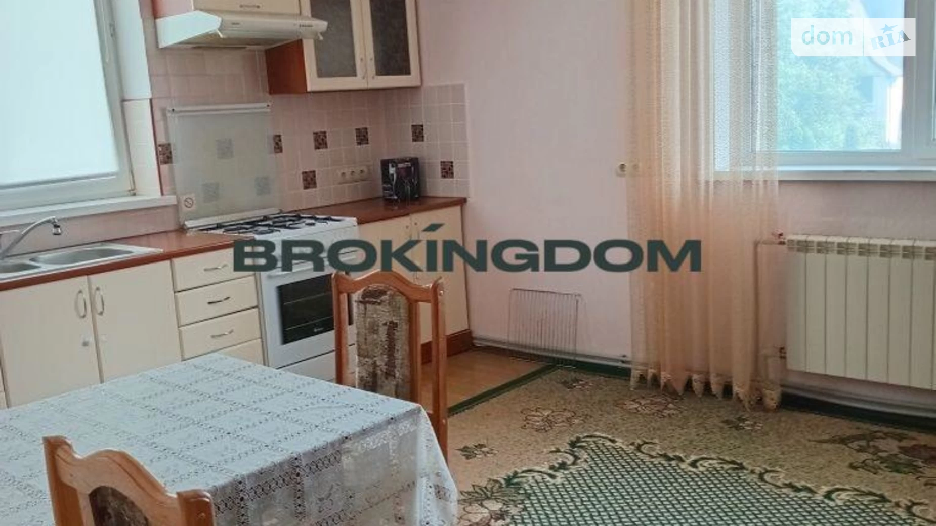 Продается дом на 2 этажа 499 кв. м с садом, цена: 180000 $ - фото 3