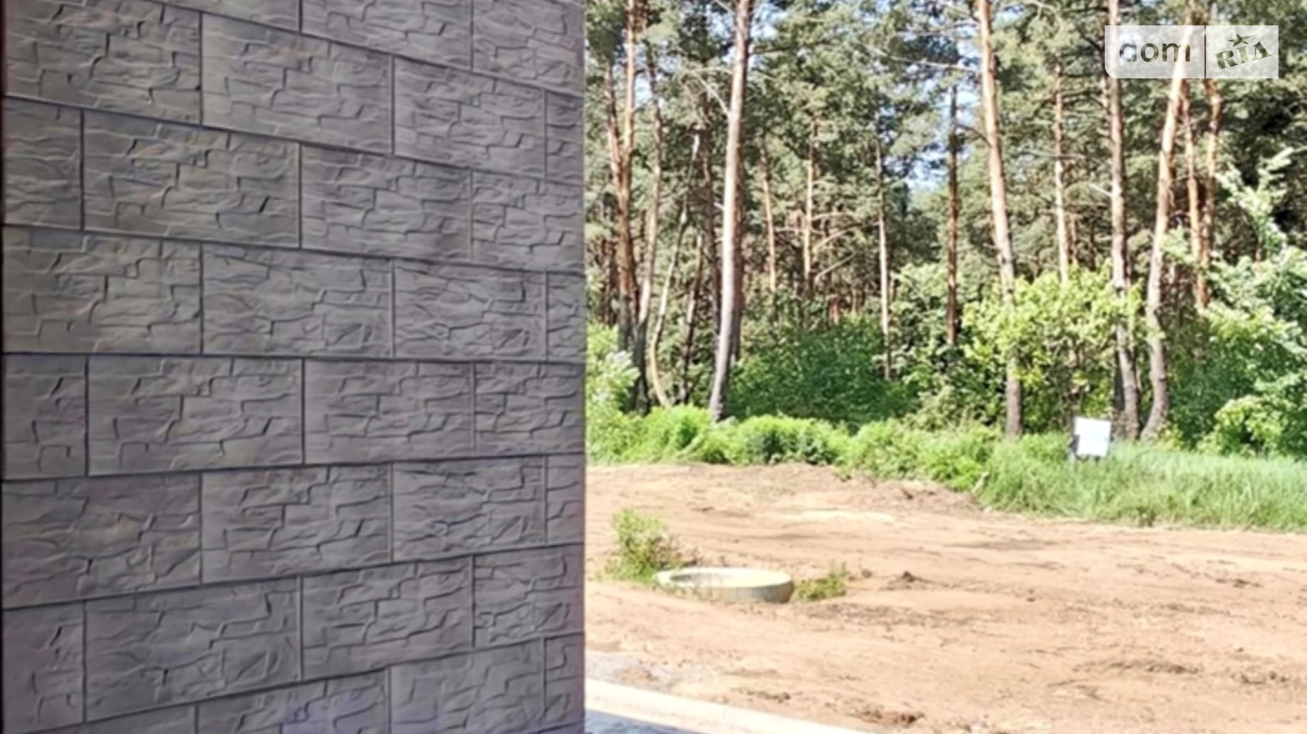Продається одноповерховий будинок 192 кв. м з балконом, цена: 85000 $ - фото 5