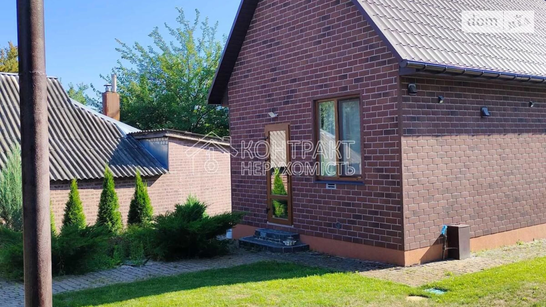 Продается дом на 2 этажа 136 кв. м с балконом, цена: 130000 $ - фото 3