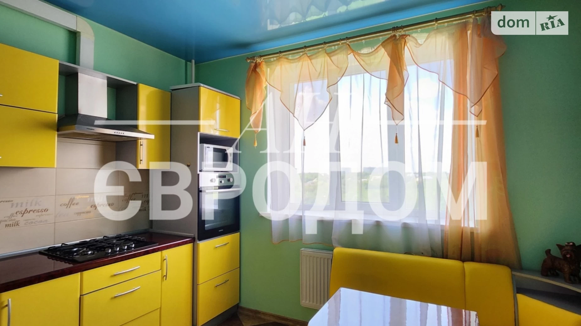 Продається 1-кімнатна квартира 42 кв. м у Харкові, вул. Роганська, 130/3 - фото 4