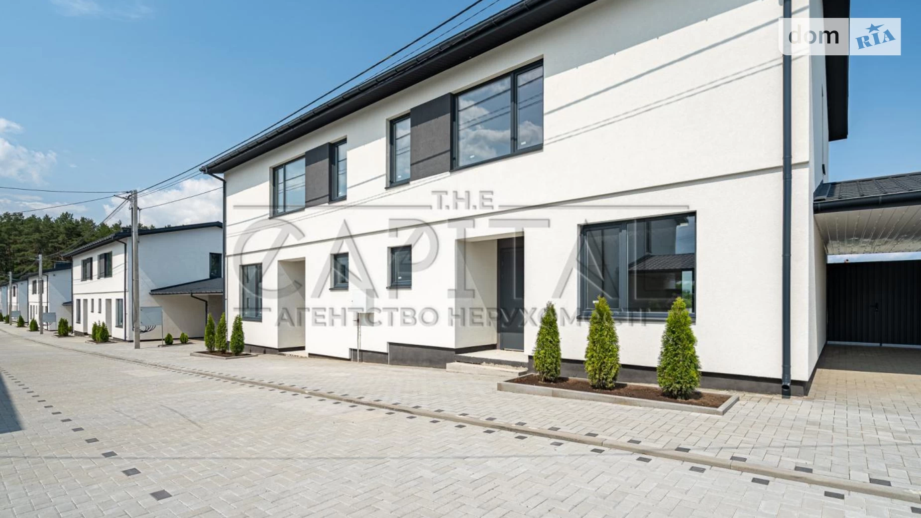 вул. Дружби Лютіж, цена: 166500 $ - фото 4