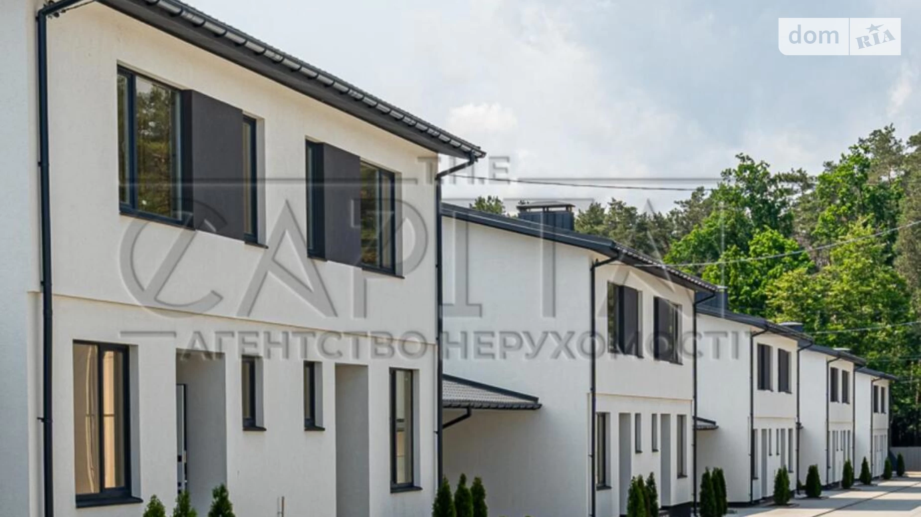вул. Дружби Лютіж, цена: 166500 $ - фото 5