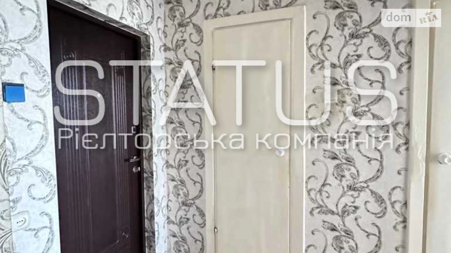 Продается 1-комнатная квартира 34.4 кв. м в Полтаве, бул. Боровиковского - фото 2