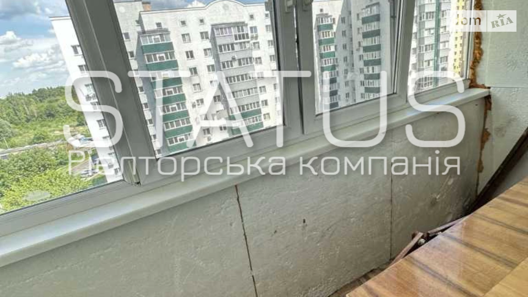 Продается 1-комнатная квартира 34.4 кв. м в Полтаве, бул. Боровиковского - фото 5