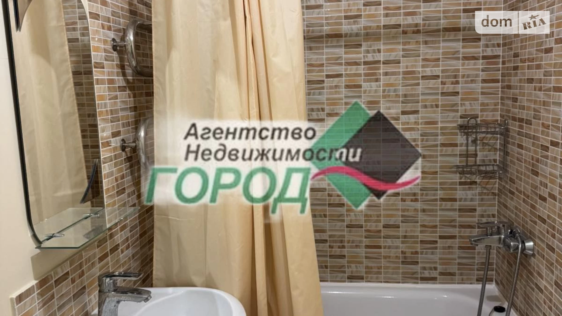 Продается 1-комнатная квартира 36.9 кв. м в Харькове, цена: 34000 $ - фото 3