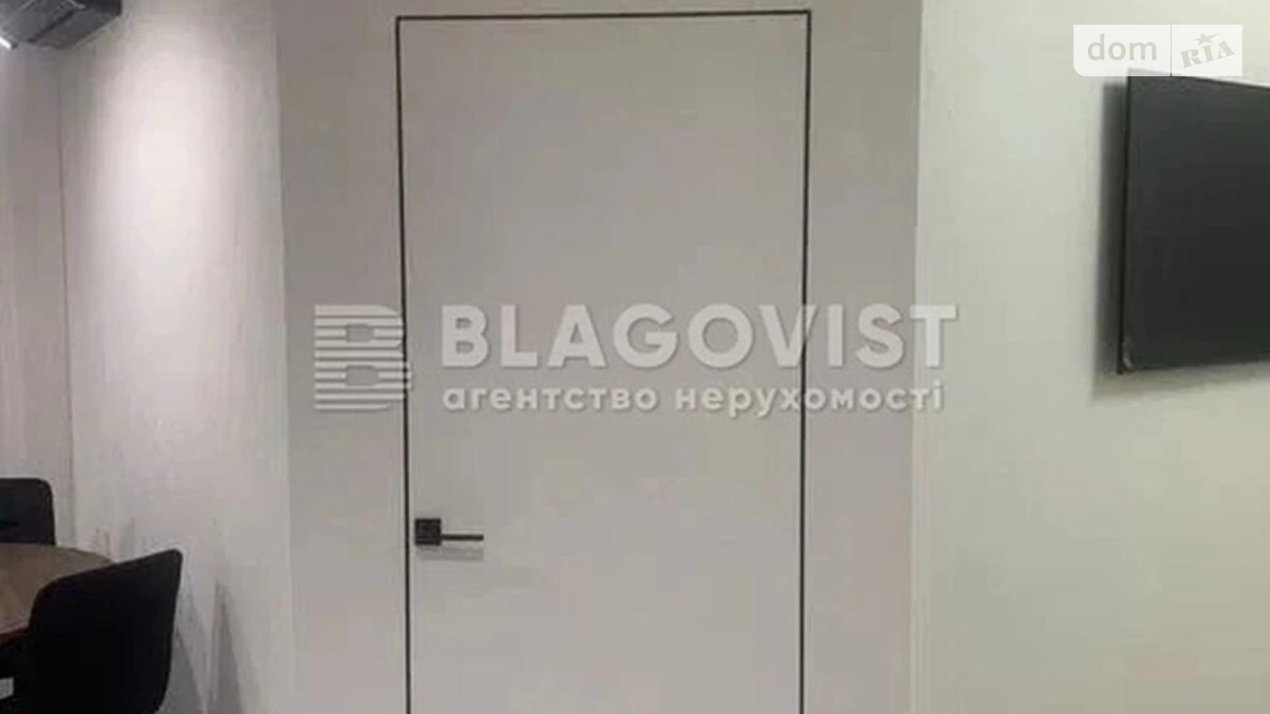 Продается 2-комнатная квартира 45 кв. м в Киеве, пер. Балтийский, 3А - фото 3