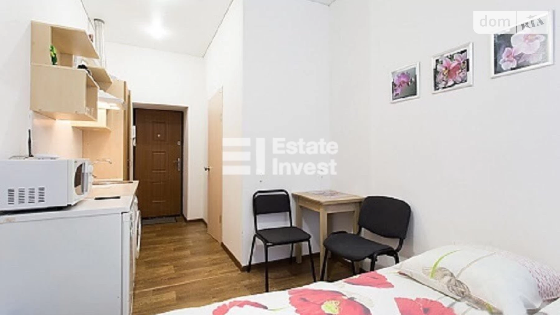Продается 1-комнатная квартира 14 кв. м в Харькове, пер. Молчановский, 31 - фото 2