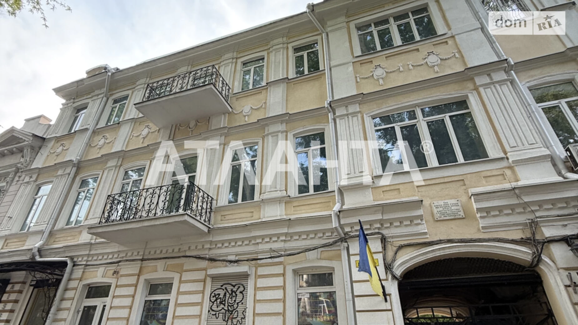 Продается 1-комнатная квартира 23.1 кв. м в Одессе, пл. Соборная - фото 4