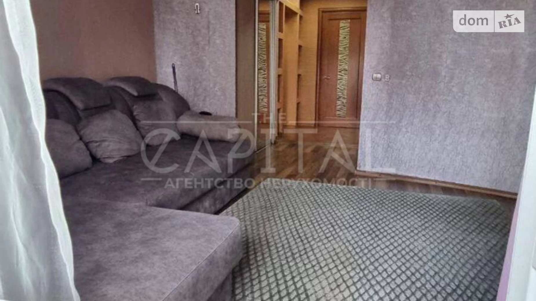 Продается 4-комнатная квартира 90 кв. м в Киеве, цена: 126000 $ - фото 3