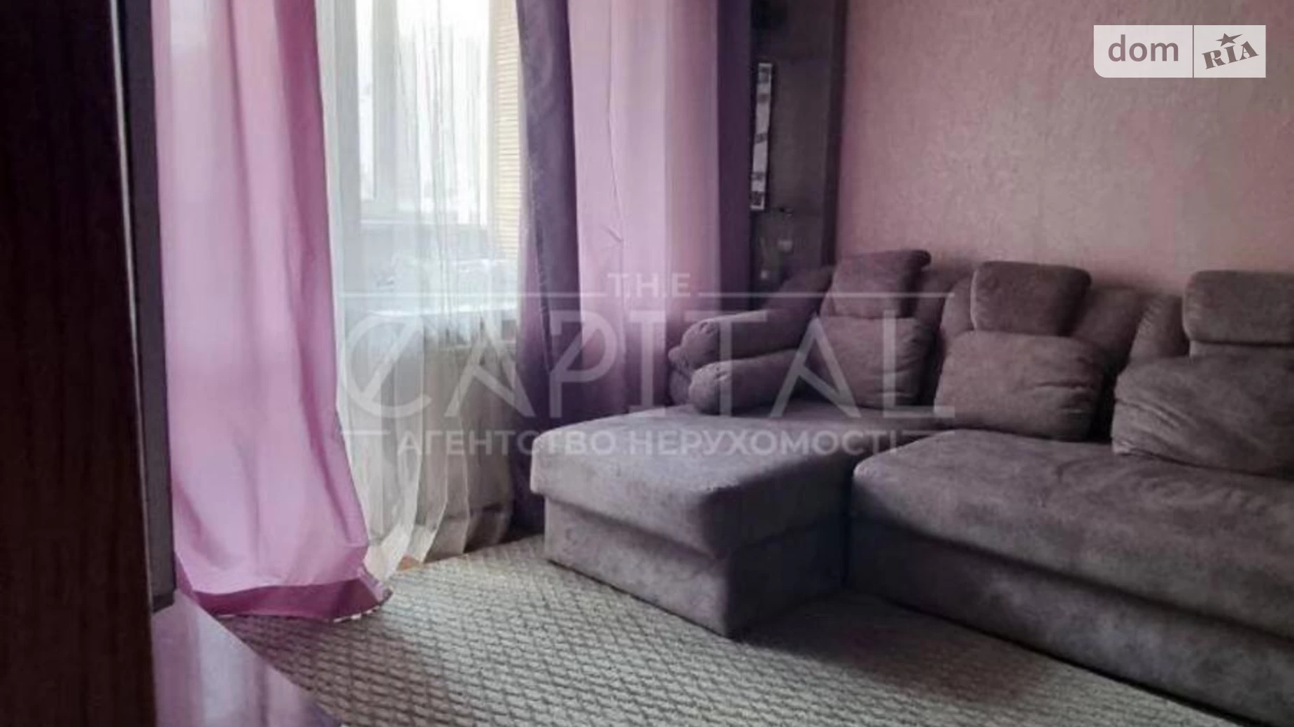 Продается 4-комнатная квартира 90 кв. м в Киеве, цена: 126000 $ - фото 2