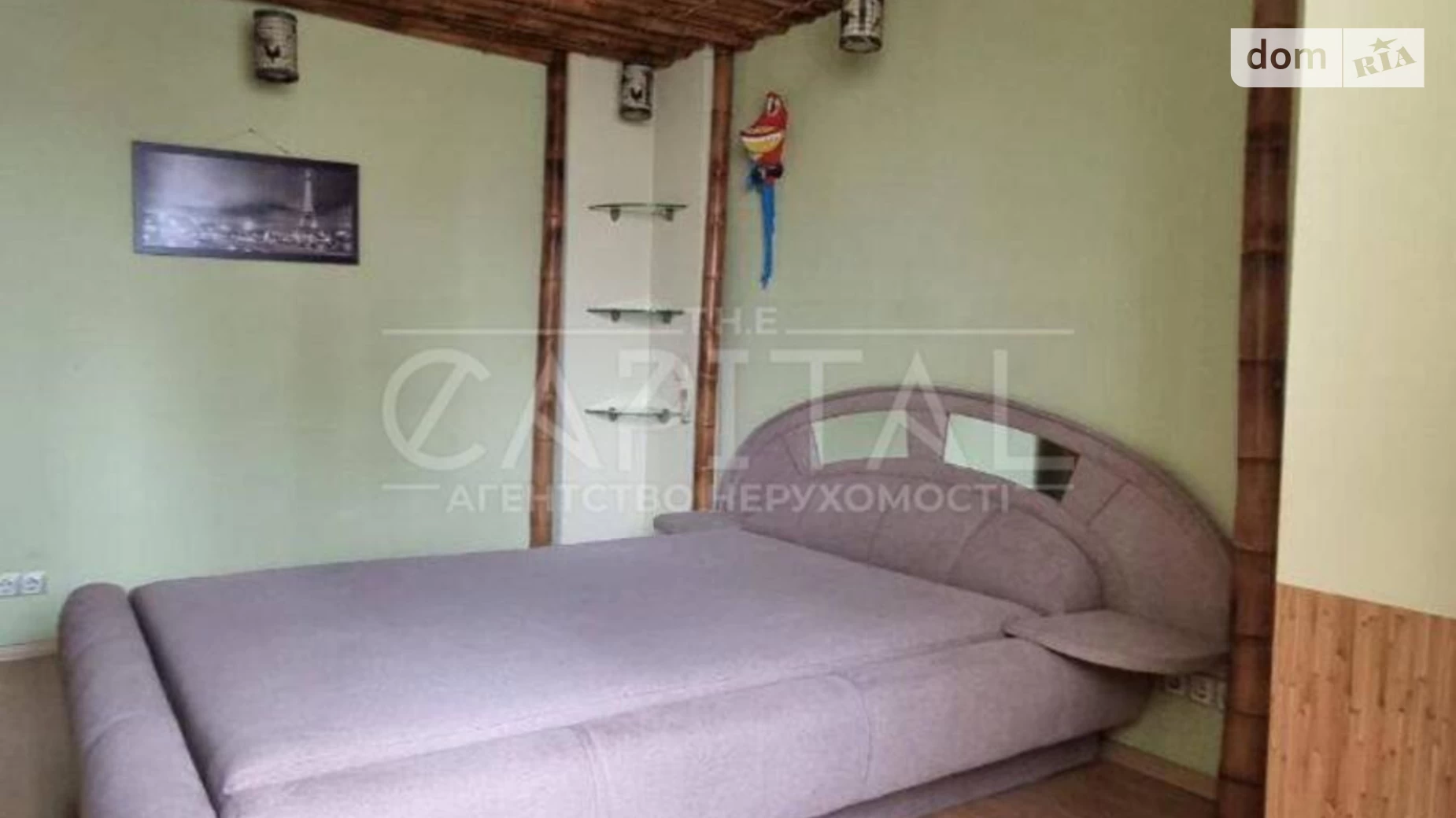 Продается 4-комнатная квартира 90 кв. м в Киеве, цена: 126000 $ - фото 4