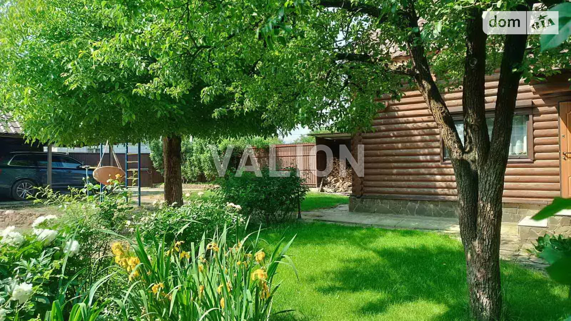 вул. Костянтина Ареф'єва Дарницький Київ, цена: 118000 $ - фото 2