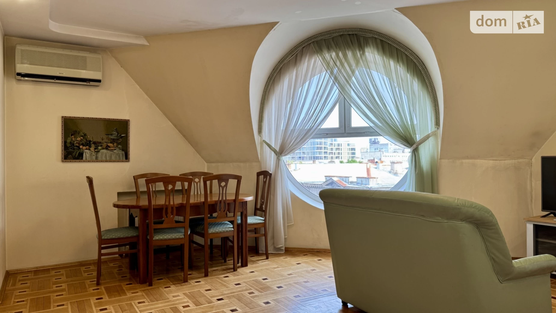ул. Воскресенская, 28 Центр Днепр, цена: 27000 грн - фото 2