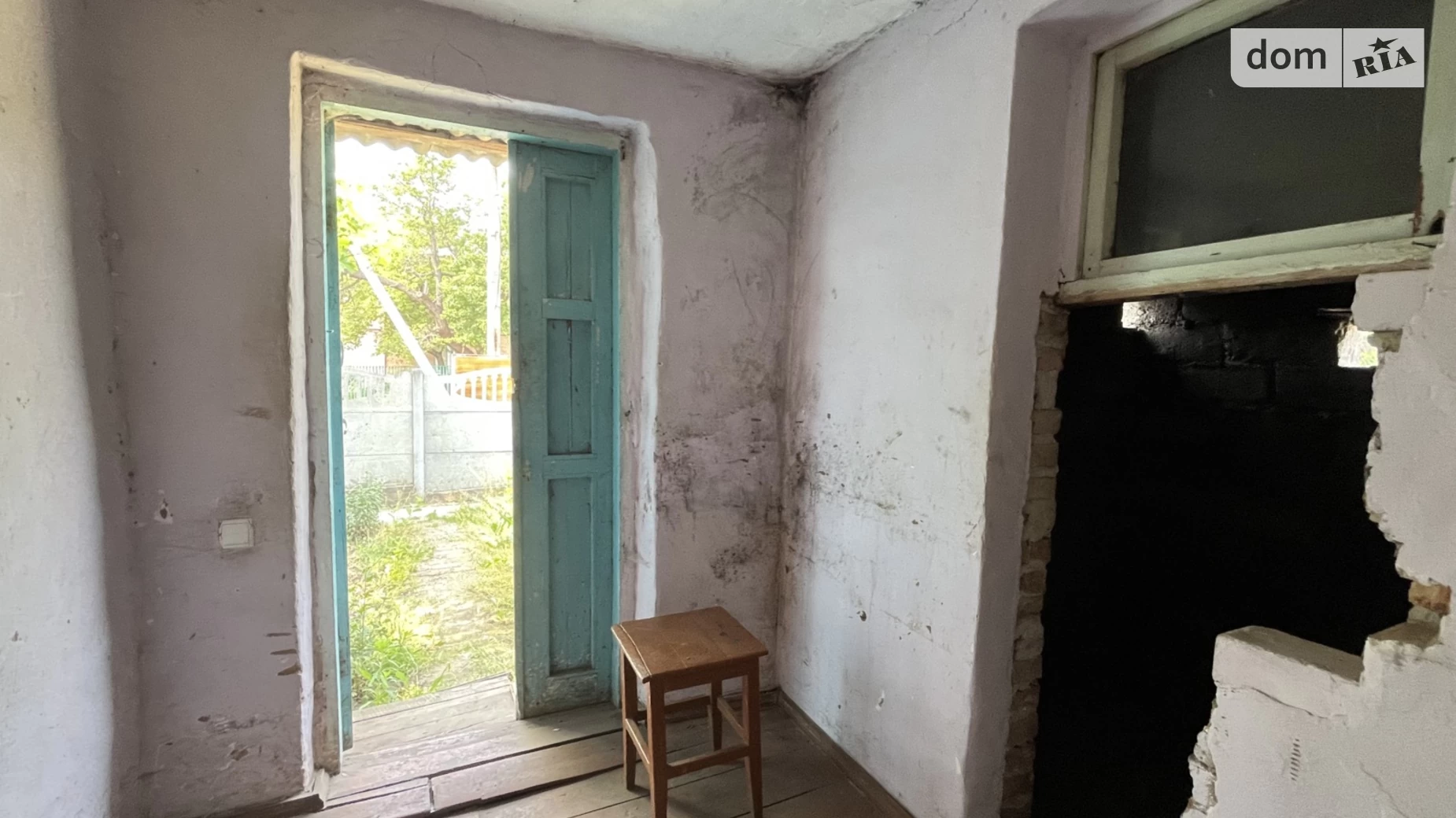 вул. Радіо Комунарський Запоріжжя, цена: 5000 $ - фото 5