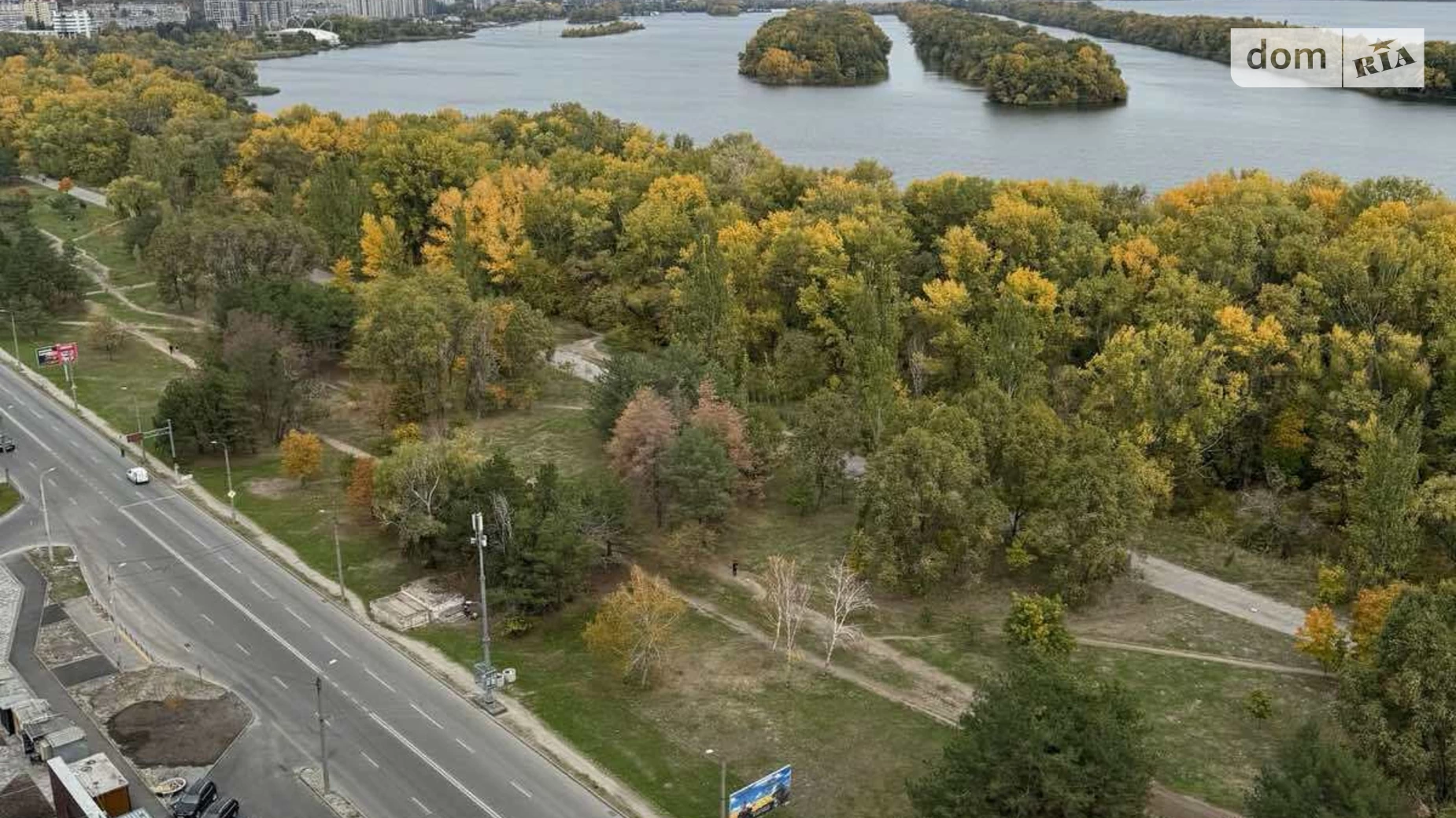 Продается 3-комнатная квартира 80 кв. м в Днепре, ул. Набережная Победы, 128 - фото 4