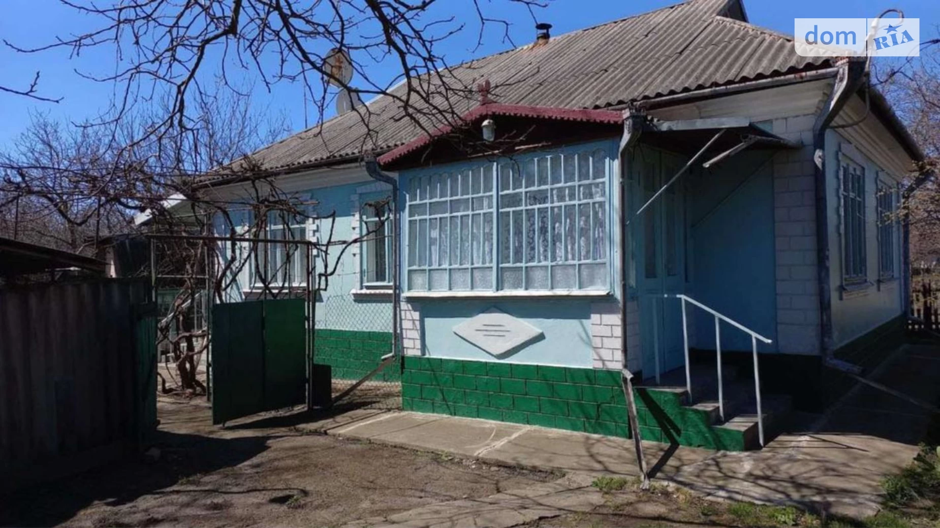 Продається одноповерховий будинок 96 кв. м з гаражем, цена: 14000 $ - фото 2