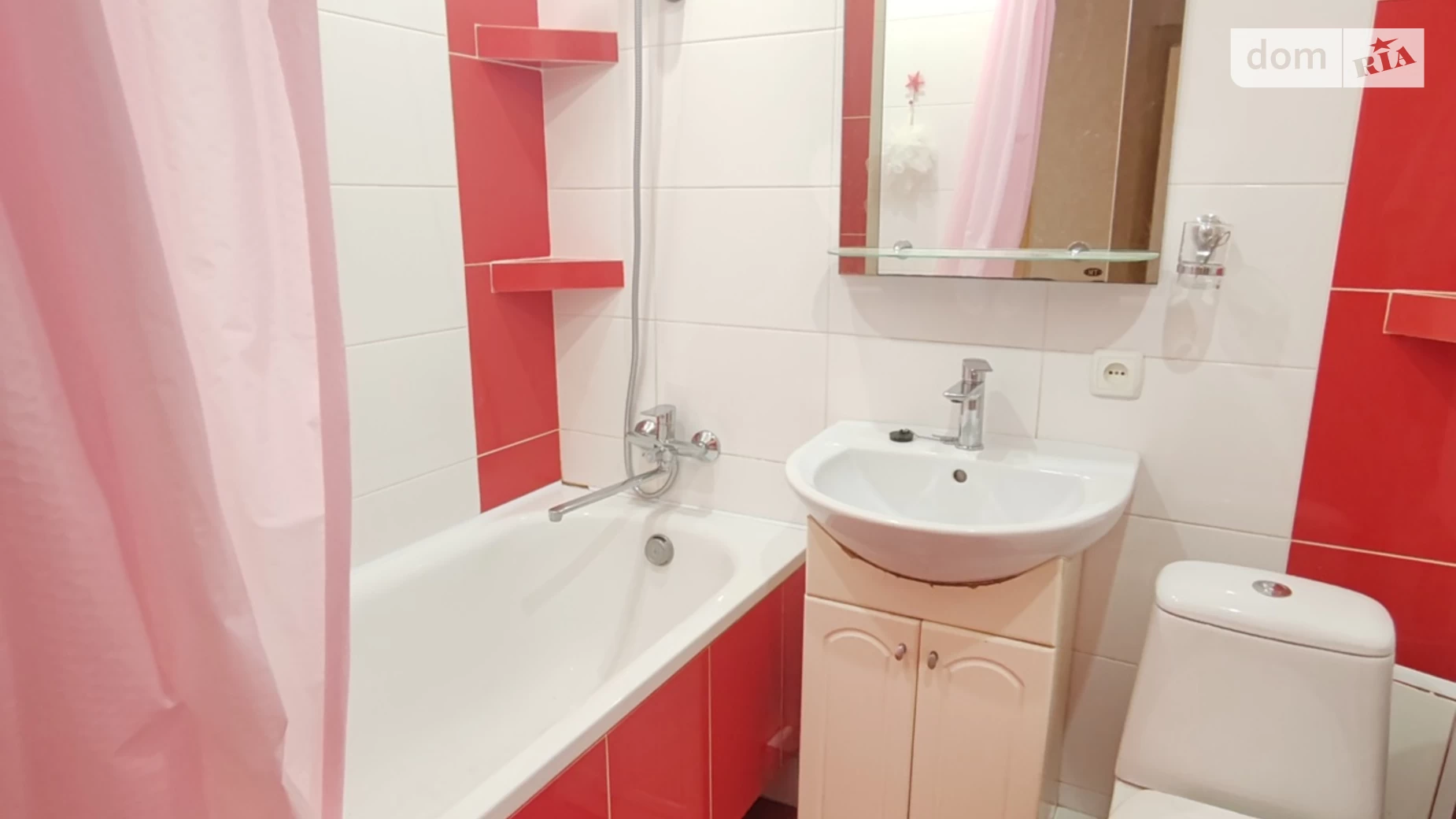 ул. Пирогова, 73А Урожай Винница, цена: 9500 грн - фото 5