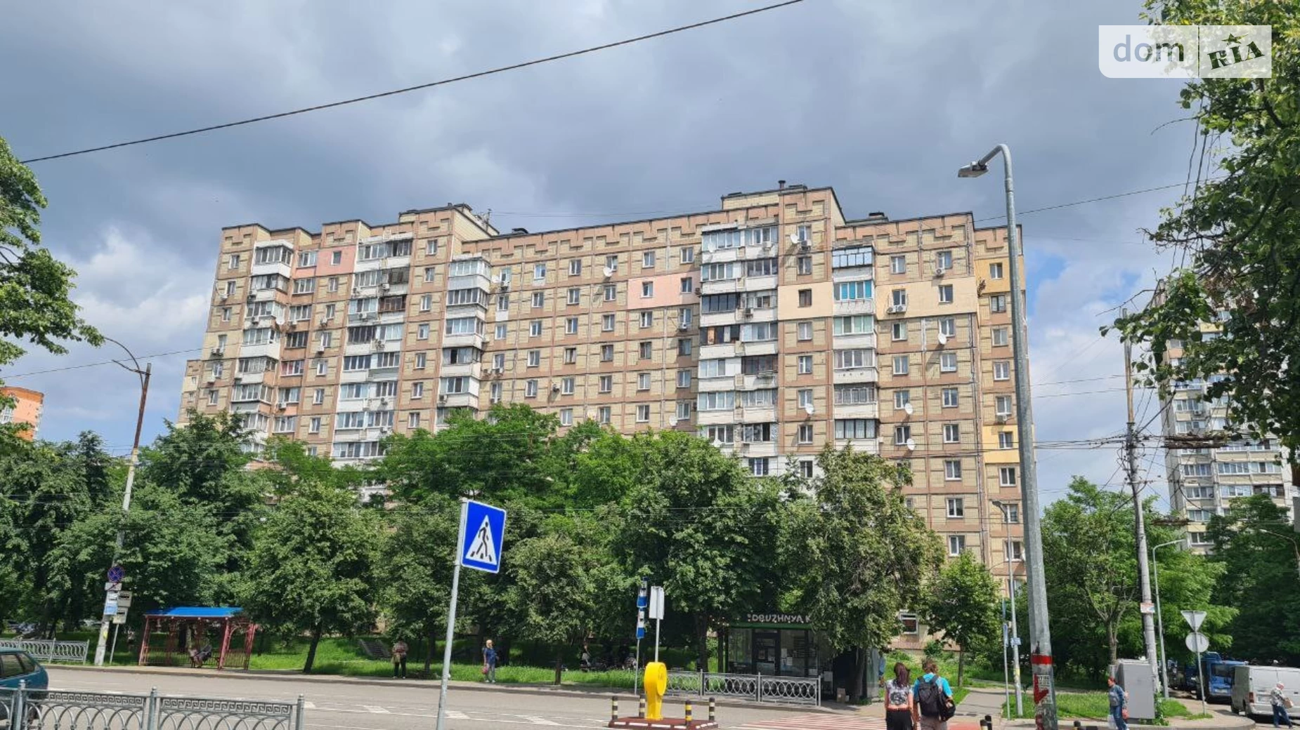 Продається 3-кімнатна квартира 75 кв. м у Києві, вул. Чорнобильська, 22 - фото 5