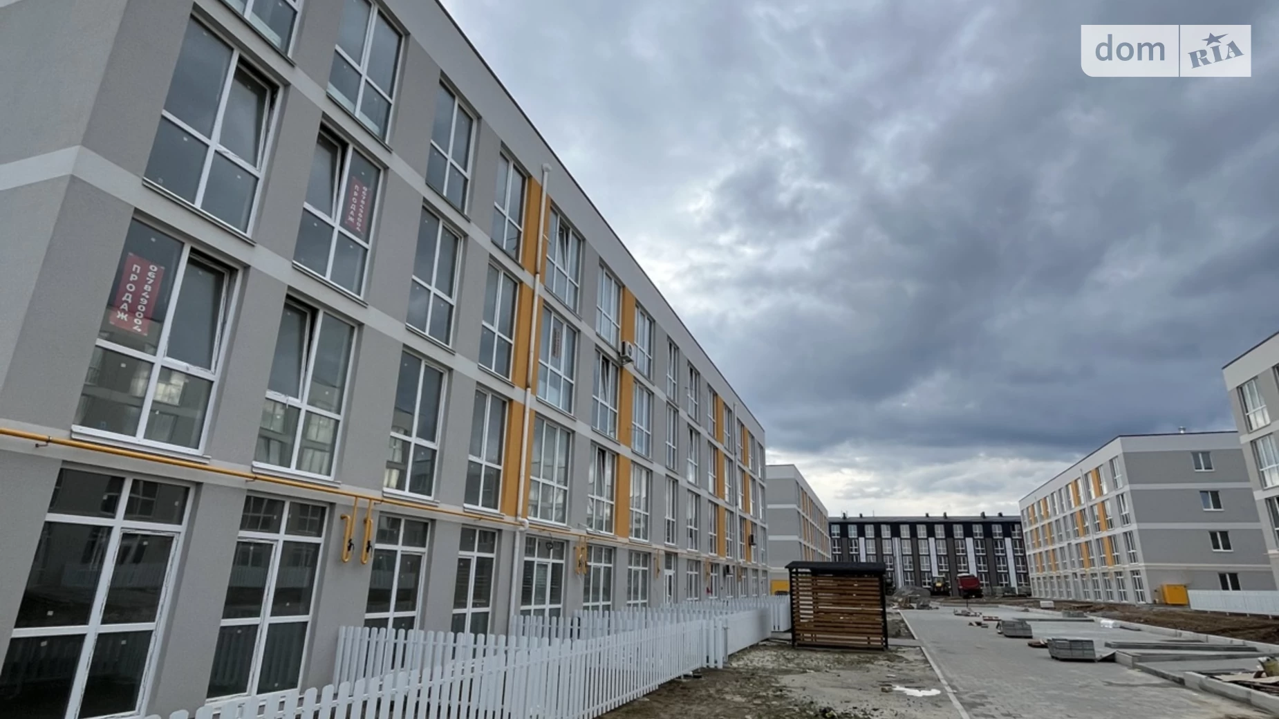 Продается 1-комнатная квартира 32 кв. м в Святопетровское, ул. Богдана Хмельницкого, 21А - фото 2