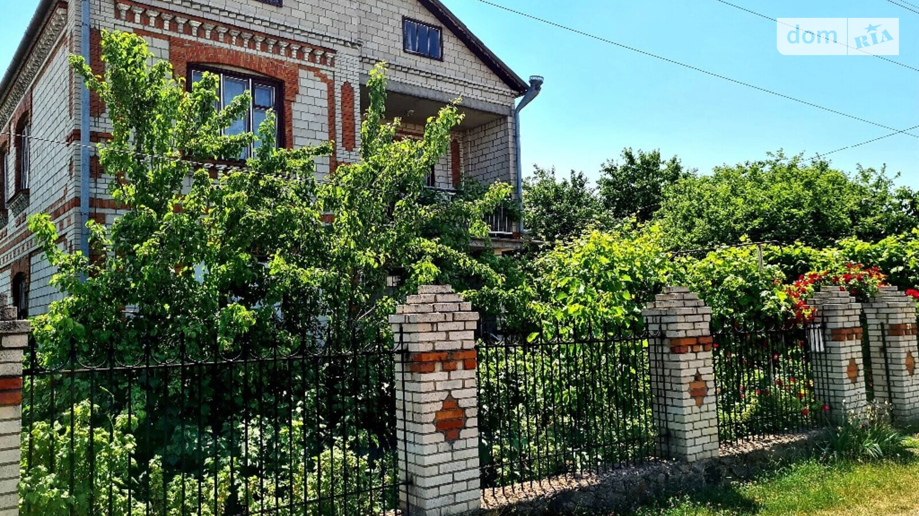 Продається будинок 2 поверховий 200 кв. м з садом, цена: 41000 $ - фото 2