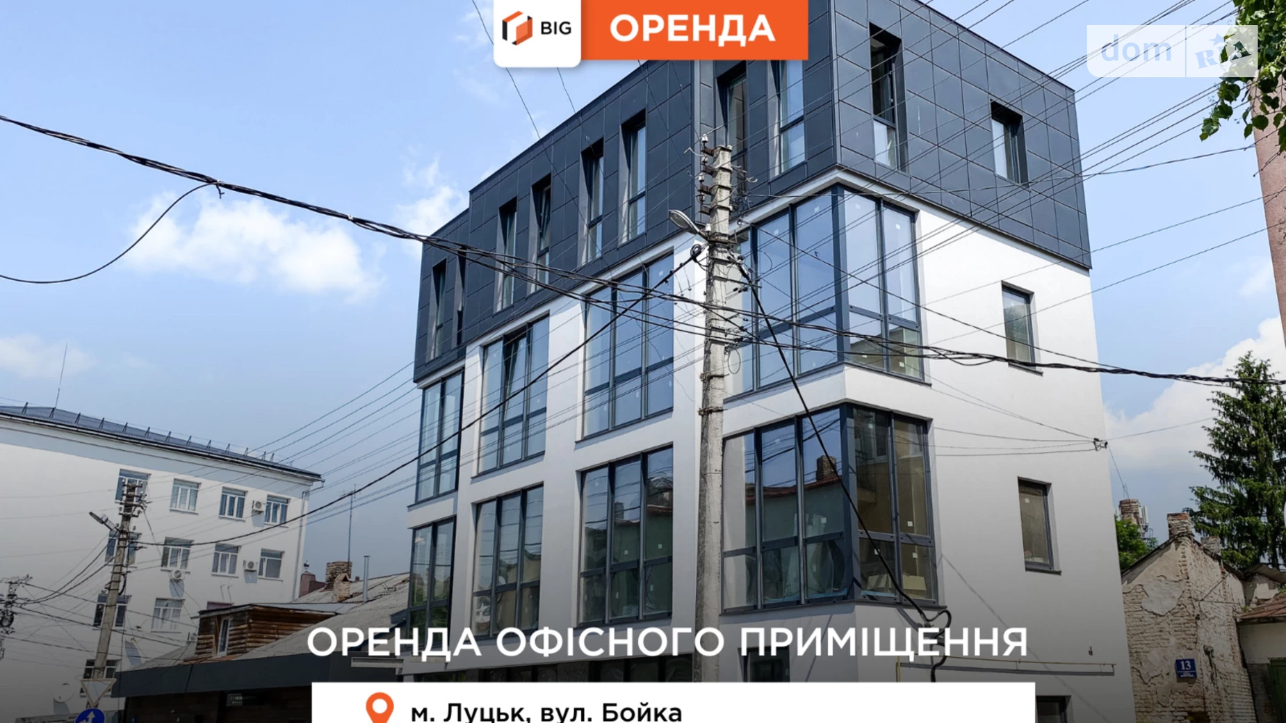 Здається в оренду офіс 92 кв. м в бізнес-центрі, цена: 37000 грн - фото 2