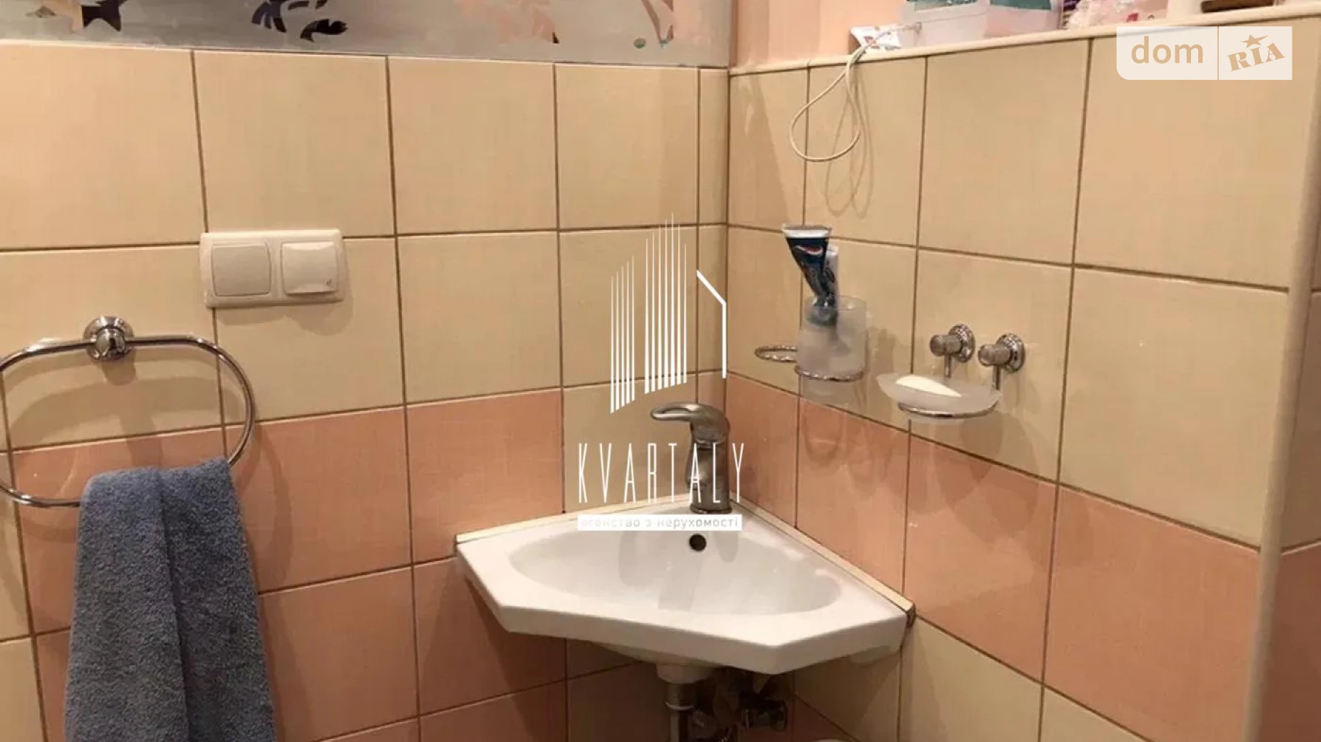 Продается 2-комнатная квартира 67.1 кв. м в Киеве, ул. Братиславская, 7 - фото 2