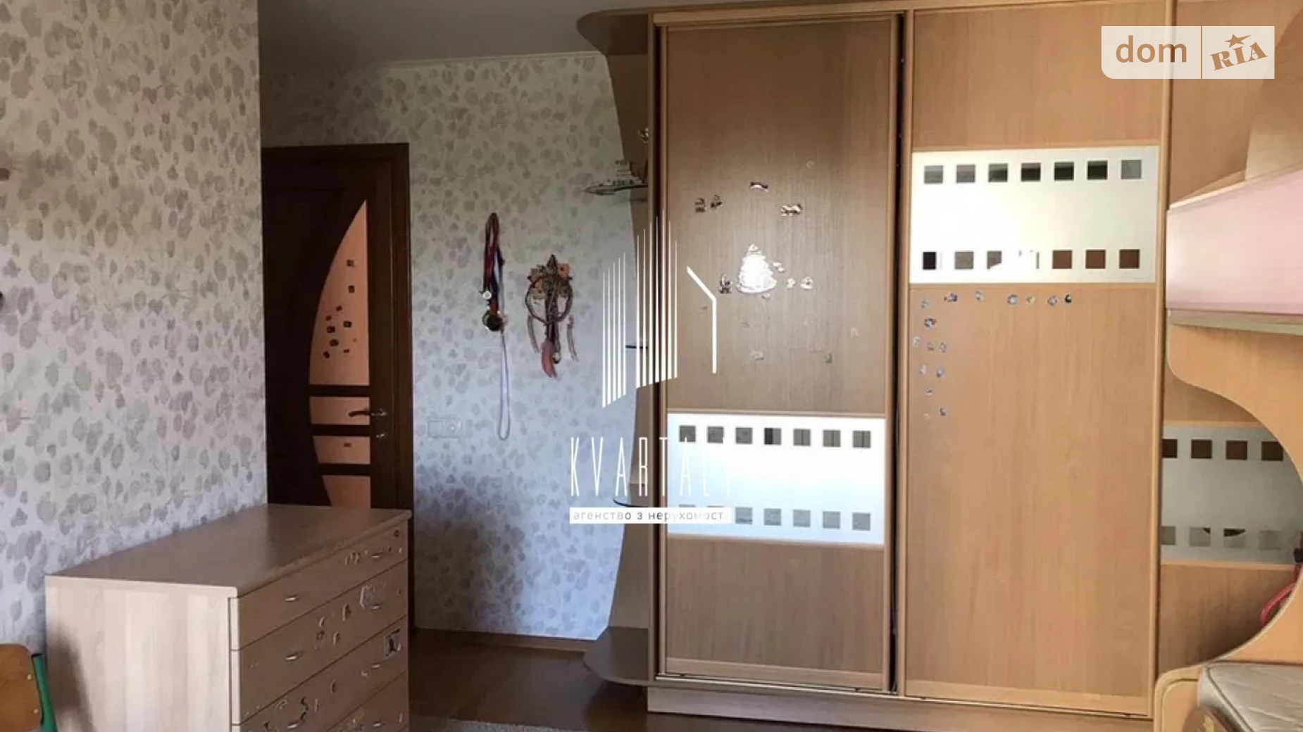 Продается 2-комнатная квартира 67.1 кв. м в Киеве, ул. Братиславская, 7 - фото 4