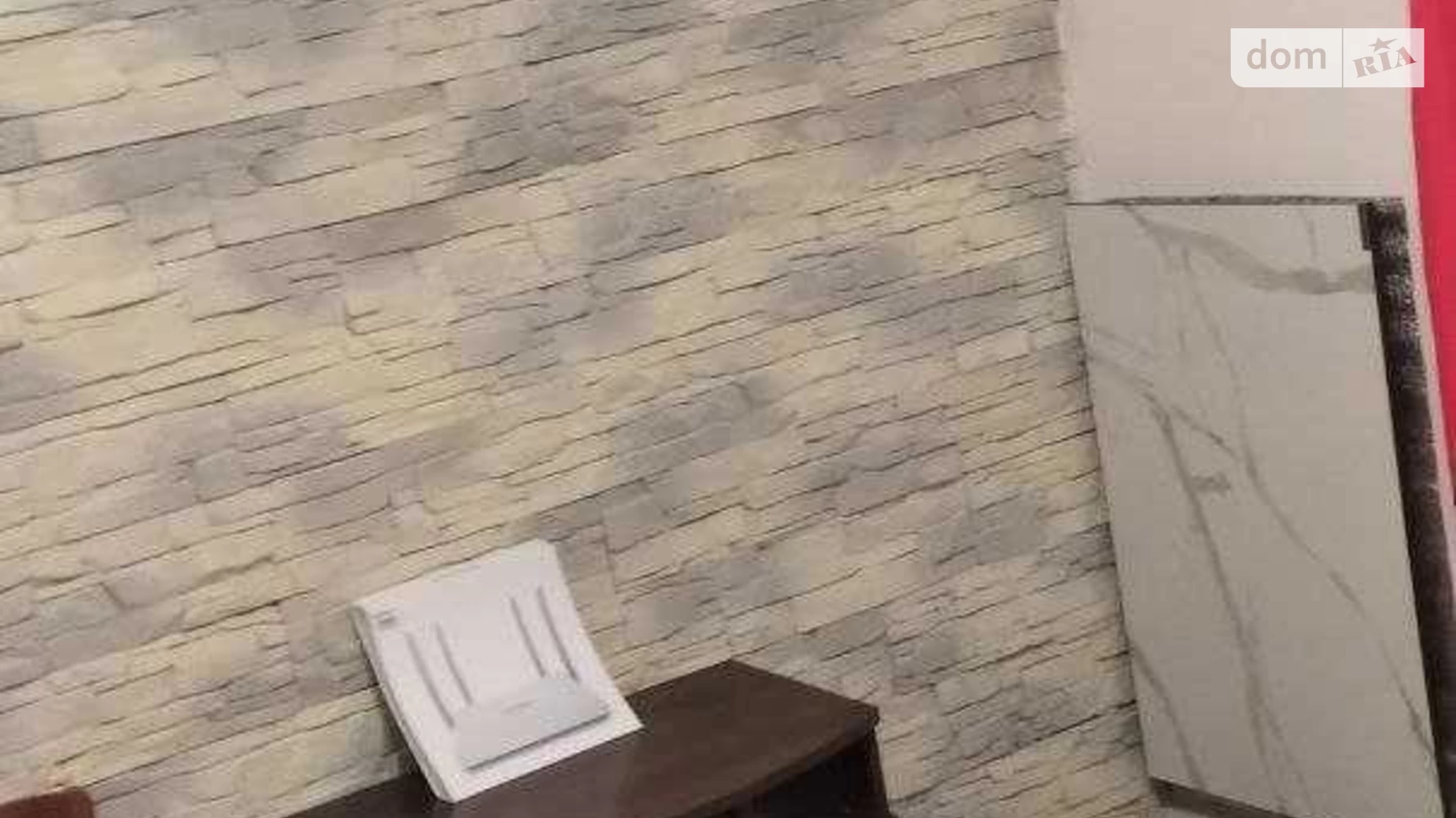 Сдается в аренду 1-комнатная квартира 29 кв. м в Львове, ул. Генерала Тараса Чупринки - фото 4