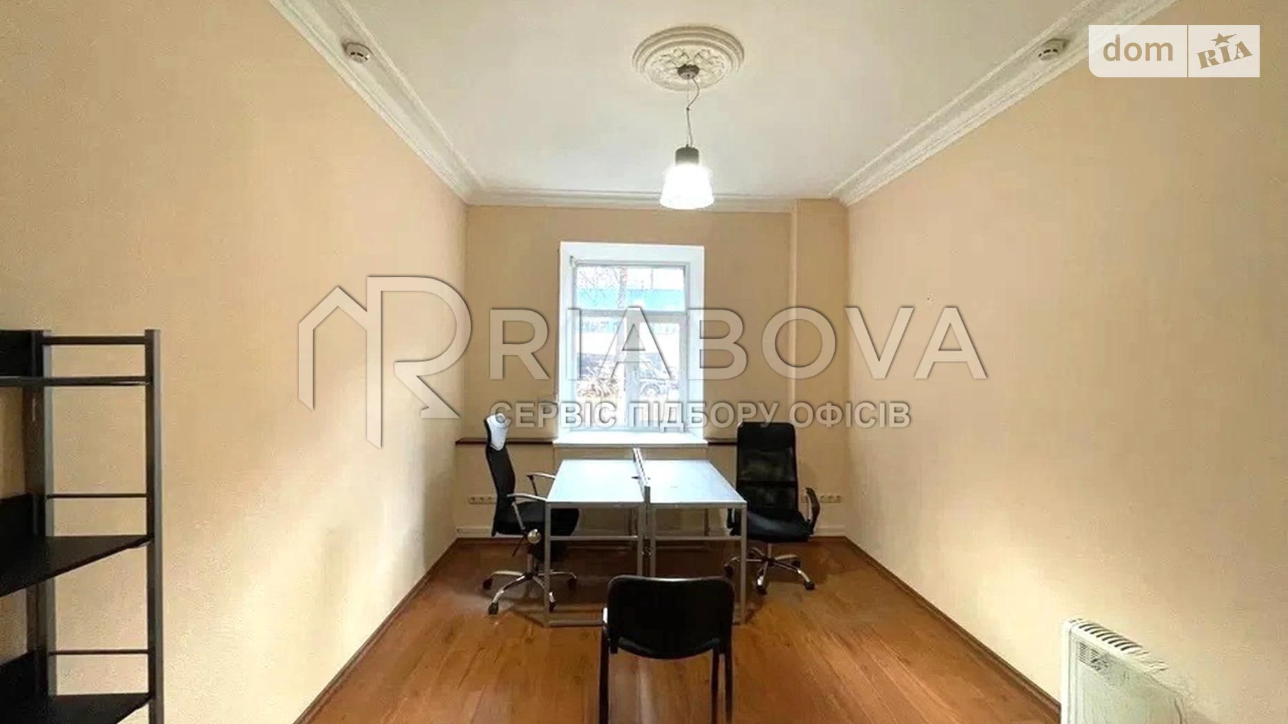 Продается офис 77 кв. м в бизнес-центре, цена: 150000 $ - фото 2