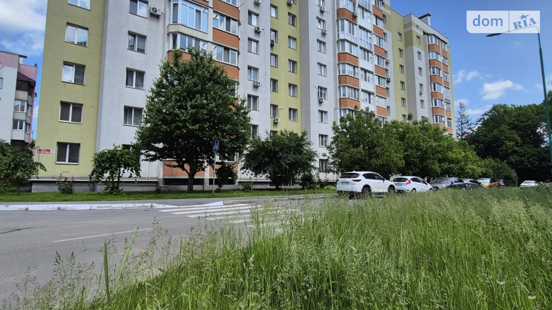 ул. Анатолия Бортняка, 2 Подолье Винница ЖК Микрорайон Подолье - фото 2