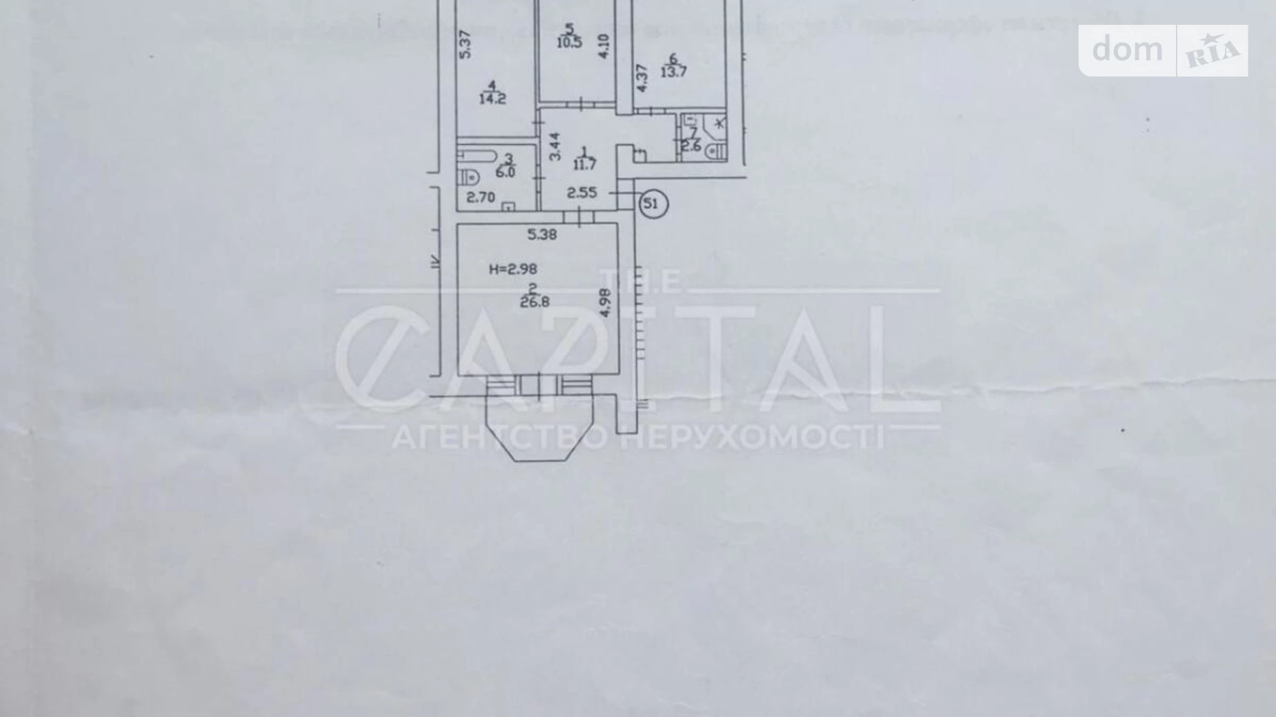 Сдается в аренду офис 92 кв. м в бизнес-центре, цена: 1600 $ - фото 4