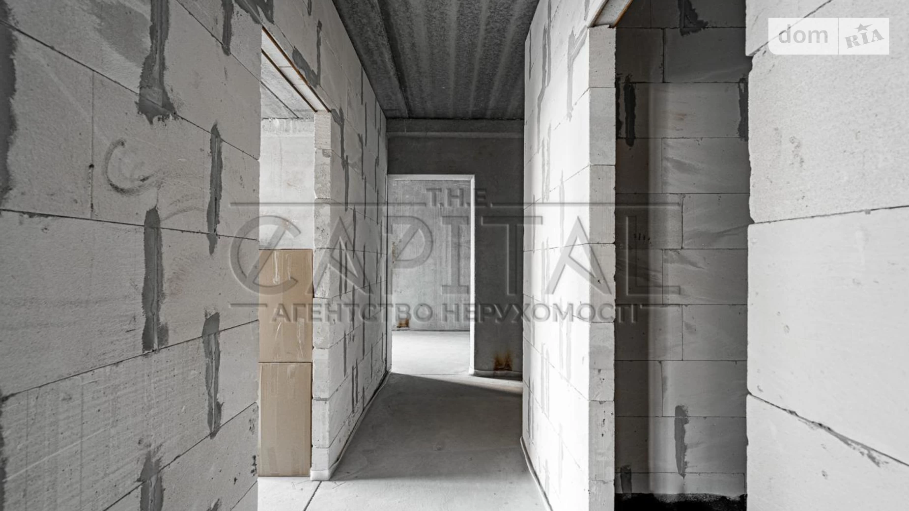 Продается 3-комнатная квартира 79.7 кв. м в Киеве, цена: 108000 $ - фото 4