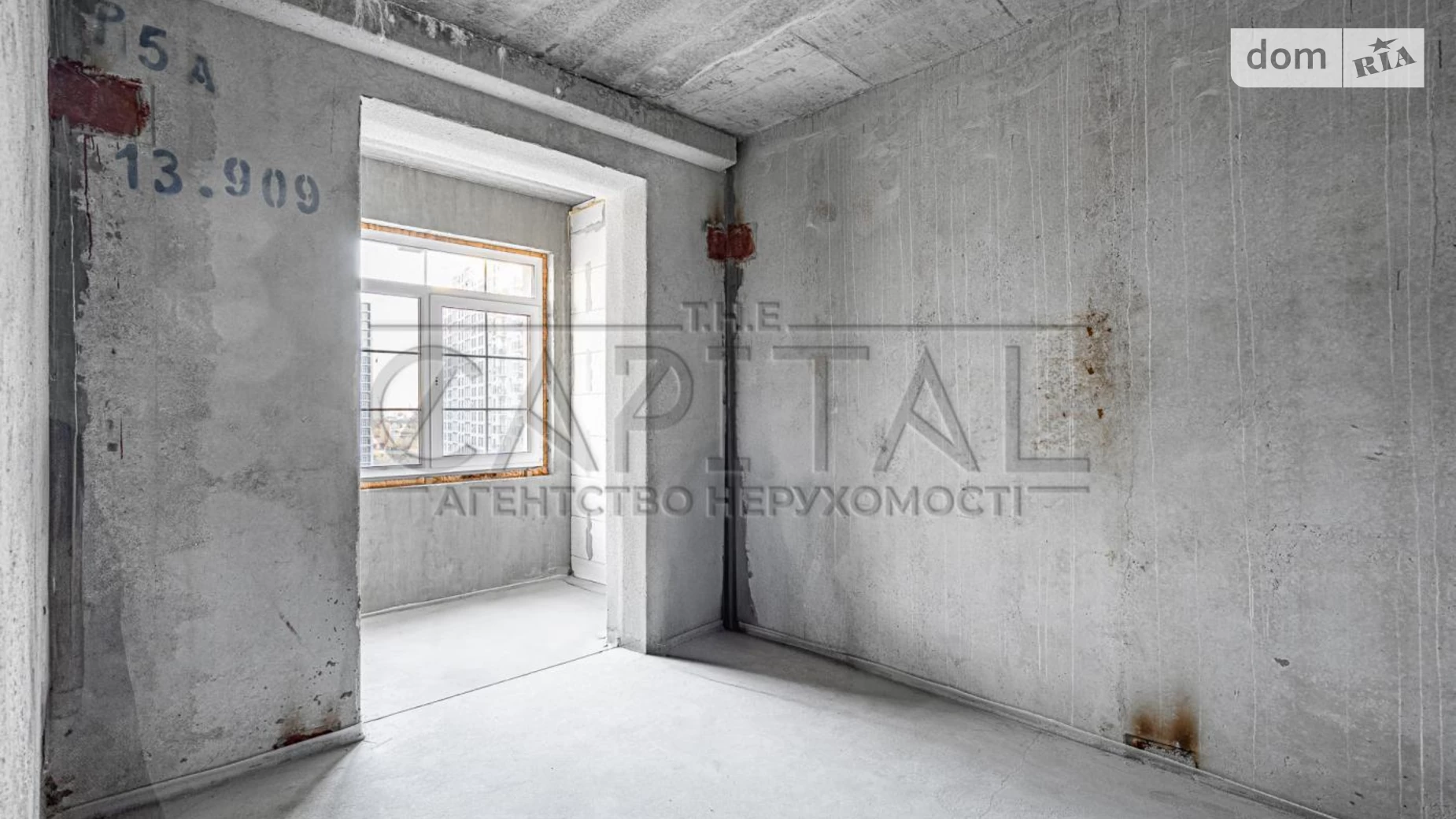 Продается 3-комнатная квартира 79.7 кв. м в Киеве, цена: 108000 $ - фото 5