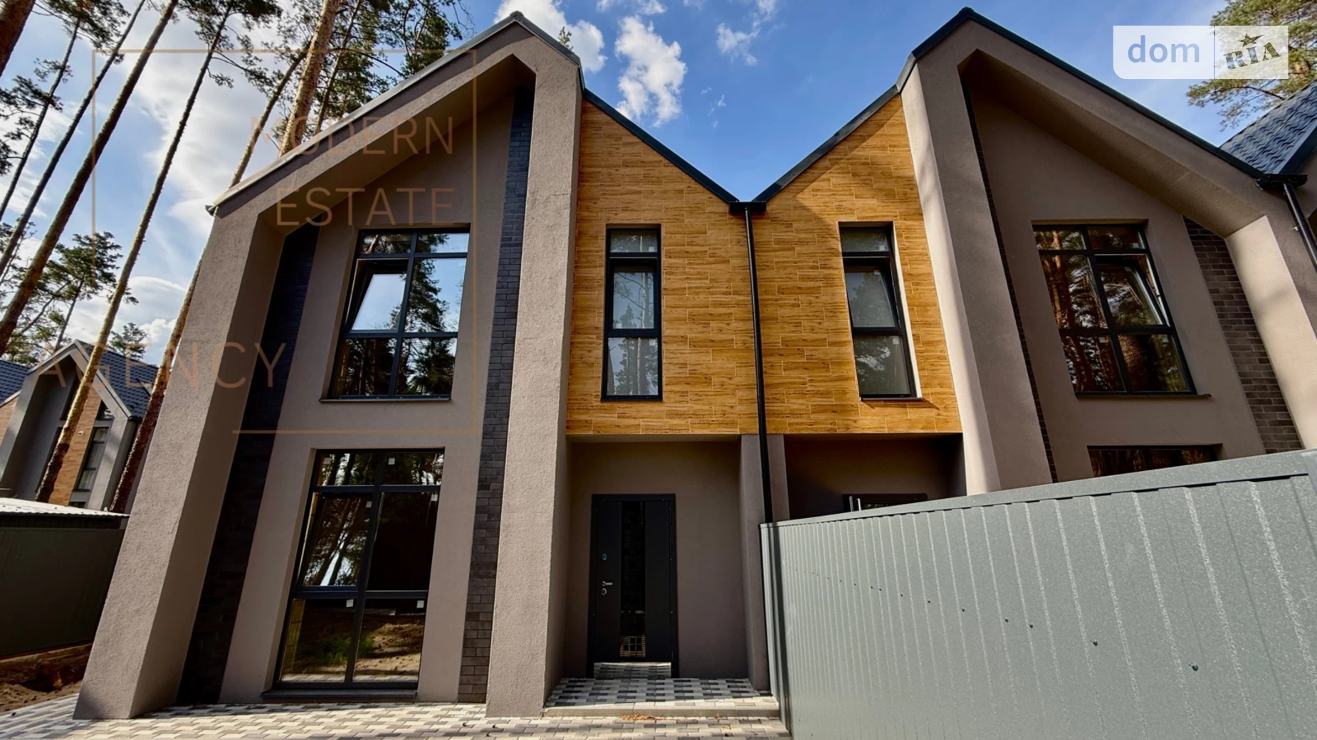 вул. Гоголя Буча ЖК Oscar Park, цена: 105000 $ - фото 5
