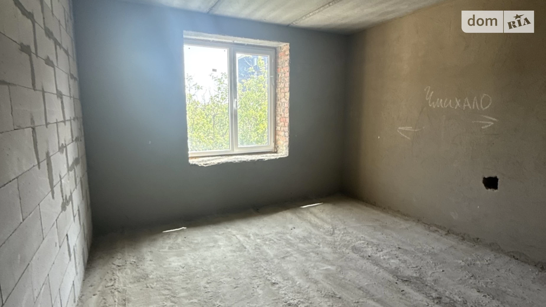 Продается 2-комнатная квартира 71 кв. м в Виннице, цена: 80000 $ - фото 3
