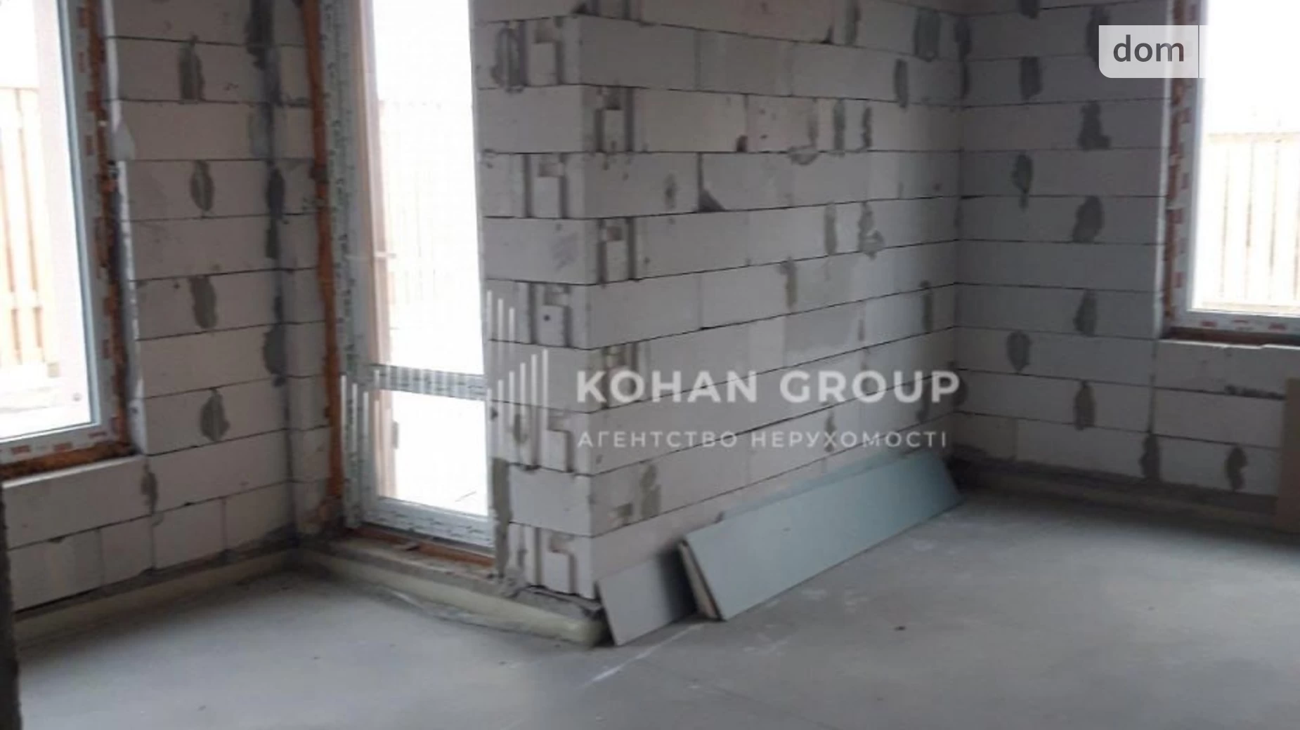 Продається будинок 2 поверховий 134 кв. м з каміном, цена: 125000 $ - фото 2