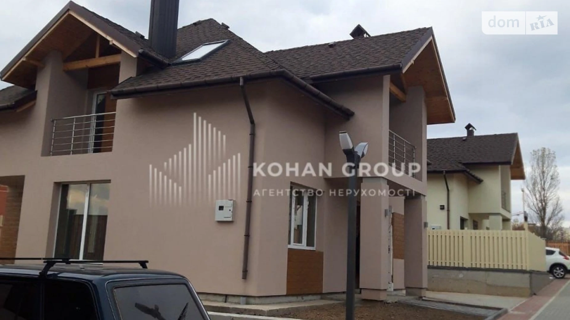 Продается дом на 2 этажа 134 кв. м с беседкой, цена: 125000 $ - фото 5