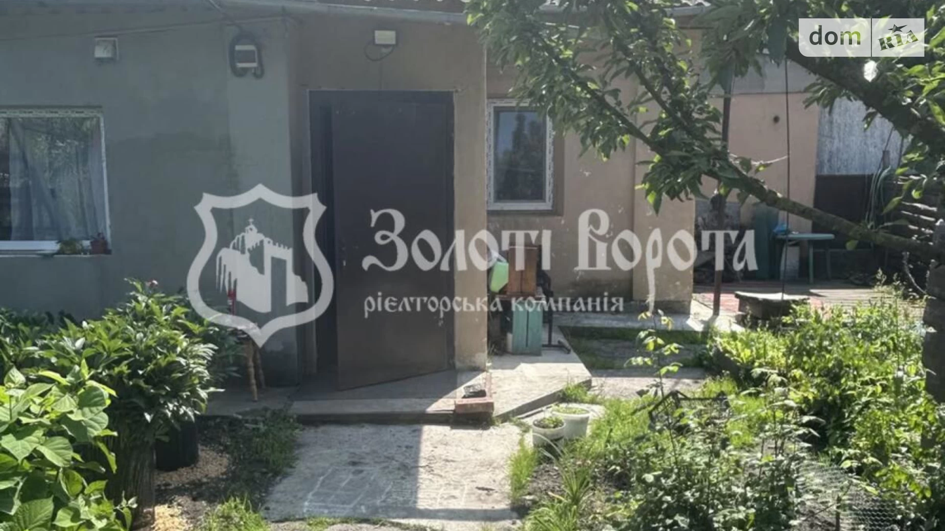 Продается одноэтажный дом 38.4 кв. м с мебелью, цена: 35500 $ - фото 2