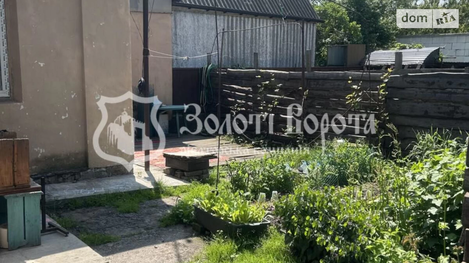 Продается одноэтажный дом 38.4 кв. м с мебелью, цена: 35500 $ - фото 3