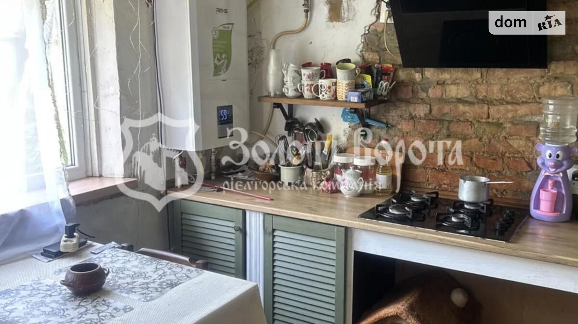 Продается одноэтажный дом 38.4 кв. м с мебелью, цена: 35500 $ - фото 5