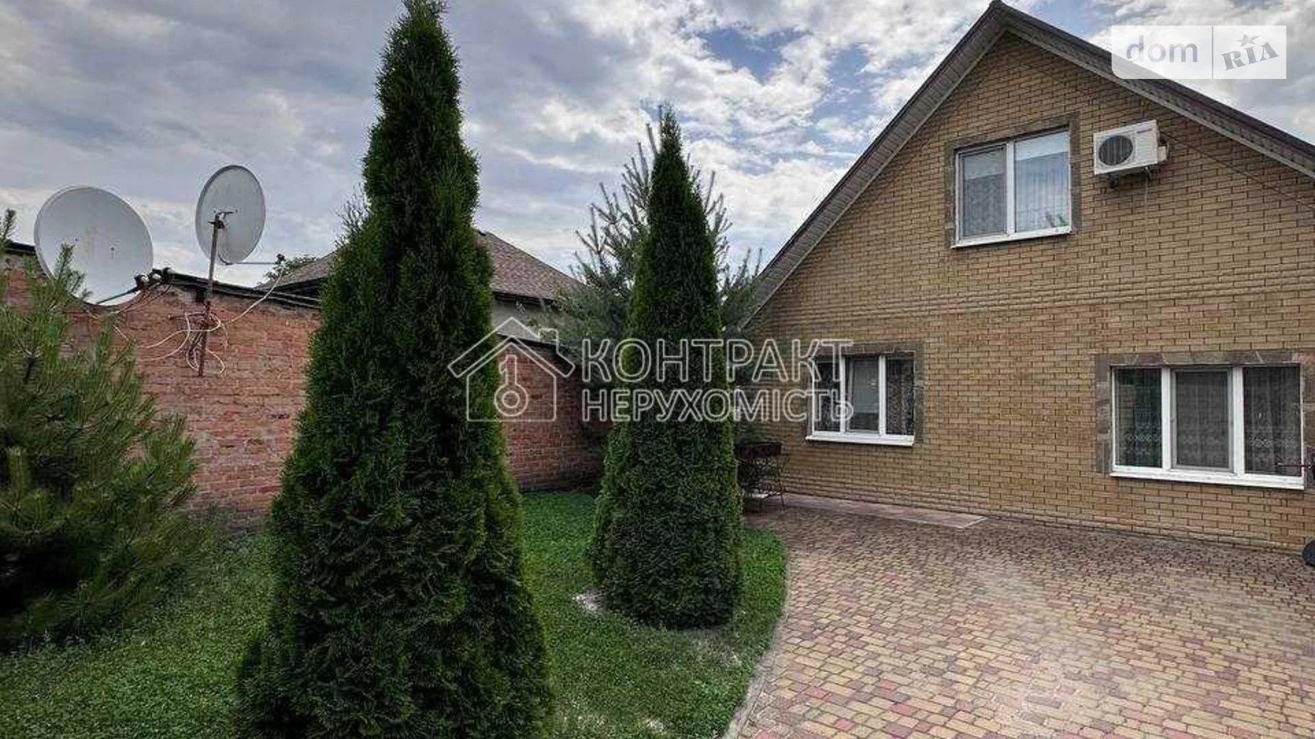 Продається будинок 2 поверховий 160 кв. м з банею/сауною, цена: 115000 $ - фото 2