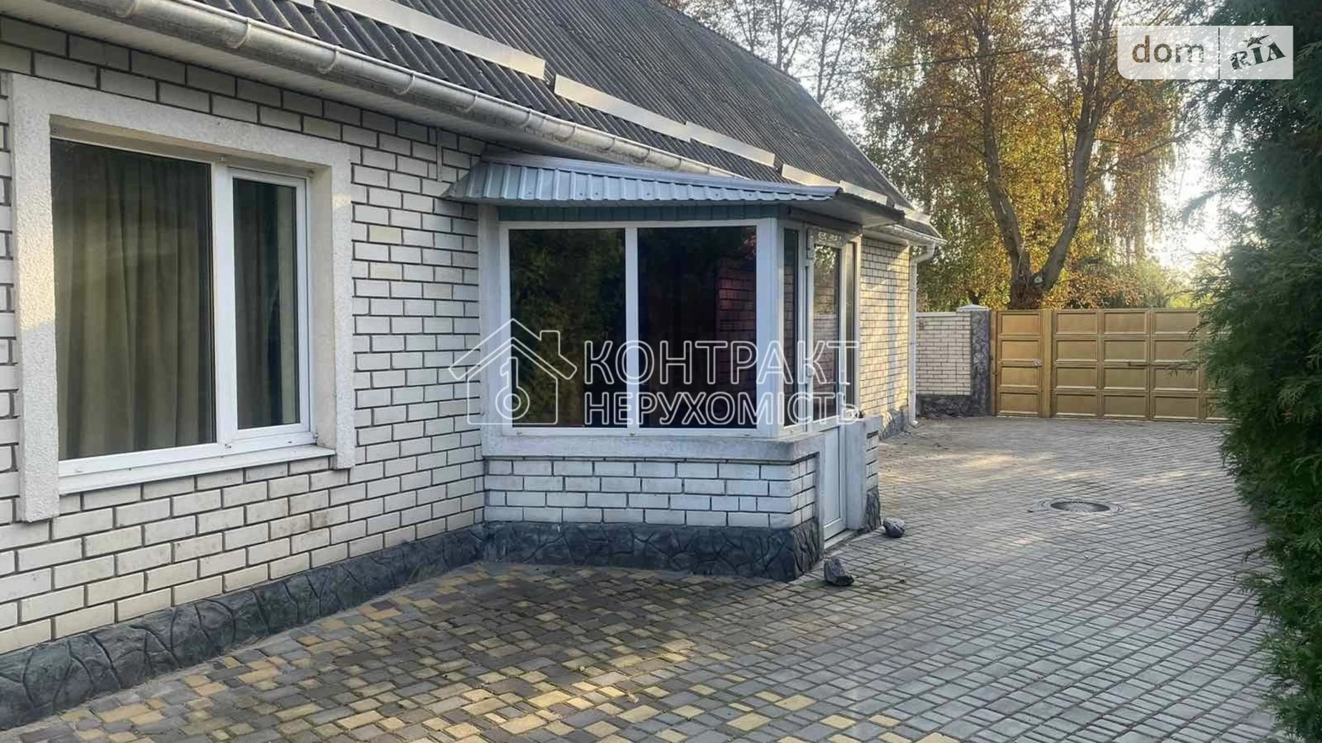 Продається будинок 2 поверховий 163 кв. м з каміном, цена: 95000 $ - фото 3